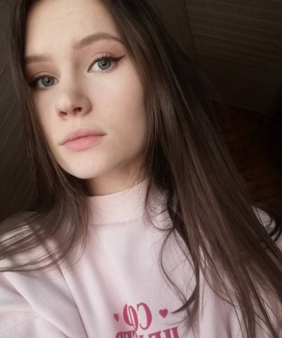 Татьяна, Г. Изобильный